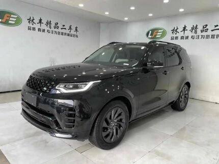 2023 Land Rover Discovery for sale 844131 | Eauto Export