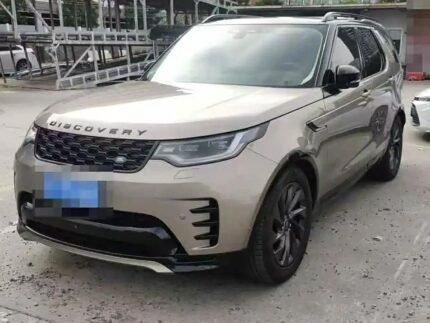2023 Land Rover Discovery for sale 844529 | Eauto Export