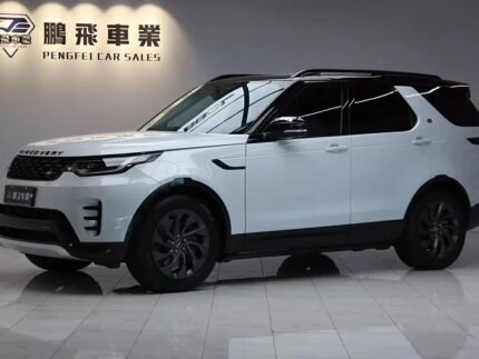 2023 Land Rover Discovery for sale 853543 | Eauto Export
