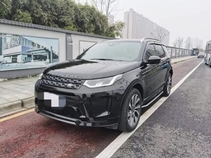 2023 Land Rover Discovery Sport for sale 840184 | Eauto Export