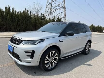 2023 Land Rover Discovery Sport for sale 843434 | Eauto Export