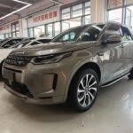 2023 Land Rover Discovery Sport for sale 847785 | Eauto Export