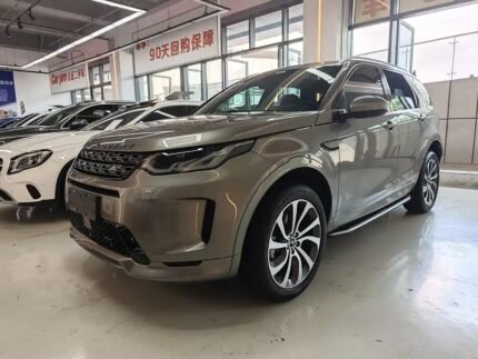 2023 Land Rover Discovery Sport for sale 847785 | Eauto Export