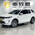2023 Land Rover Discovery Sport for sale 850119 | Eauto Export