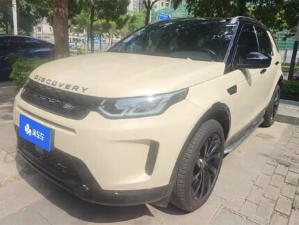 2023 Land Rover Discovery Sport for sale 856128 | Eauto Export