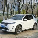 2023 Land Rover Discovery Sport for sale 859529 | Eauto Export