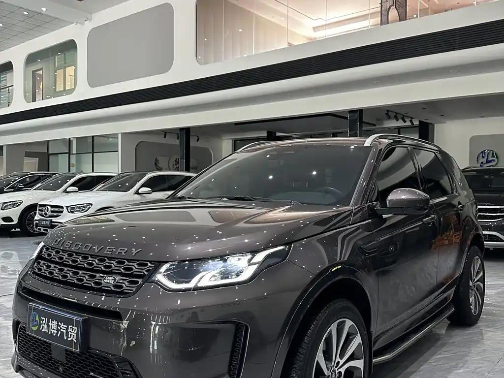 2023 Land Rover Discovery Sport for sale 862643 | Eauto Export 2023 Land Rover Discovery Sport for sale 862643 | Eauto Export