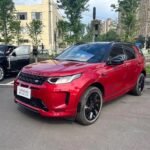 2023 Land Rover Discovery Sport for sale 867337 | Eauto Export