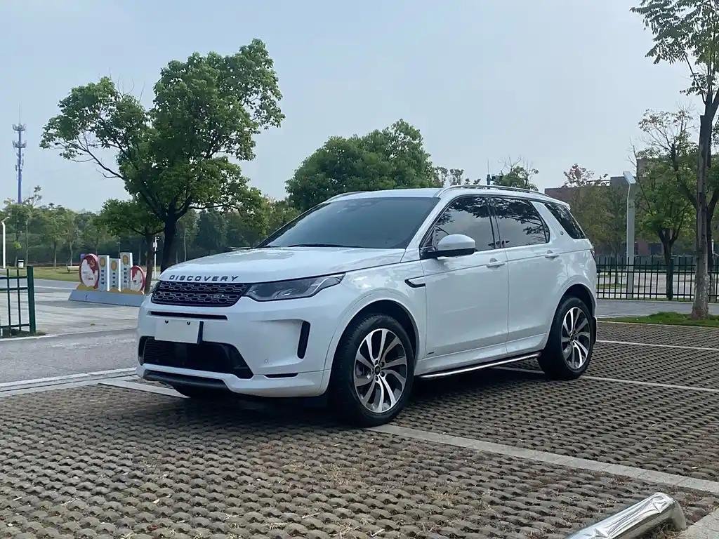 2023 Land Rover Discovery Sport for sale 867838 | Eauto Export 2023 Land Rover Discovery Sport for sale 867838 | Eauto Export