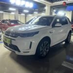 2023 Land Rover Discovery Sport for sale 871237 | Eauto Export
