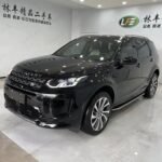 2023 Land Rover Discovery Sport for sale 873398 | Eauto Export