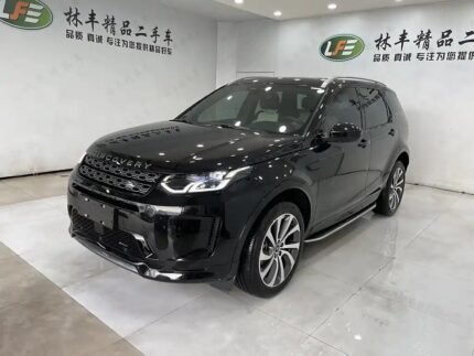 2023 Land Rover Discovery Sport for sale 873398 | Eauto Export