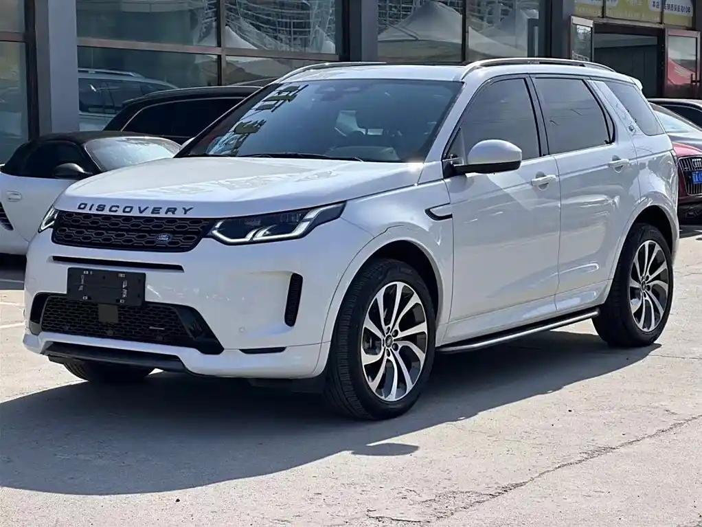 2023 Land Rover Discovery Sport for sale 876621 | Eauto Export 2023 Land Rover Discovery Sport for sale 876621 | Eauto Export