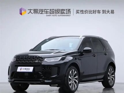 2023 Land Rover Discovery Sport for sale 877875 | Eauto Export