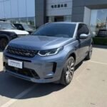 2023 Land Rover Discovery Sport for sale 926056 | Eauto Export