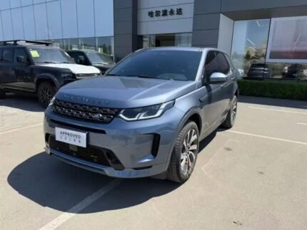 2023 Land Rover Discovery Sport for sale 926056 | Eauto Export