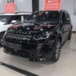 2023 Land Rover Discovery Sport for sale 926064 | Eauto Export