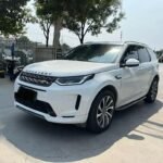 2023 Land Rover Discovery Sport New Energy for sale 871900 | Eauto Export