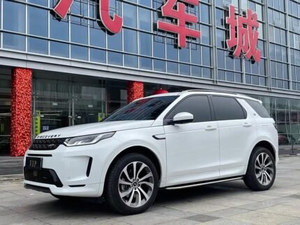2023 Land Rover Discovery Sport New Energy for sale 873954 | Eauto Export