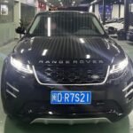 2023 Land Rover Range Rover Evoque for sale 842321 | Eauto Export