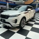 2023 Land Rover Range Rover Evoque for sale 844933 | Eauto Export