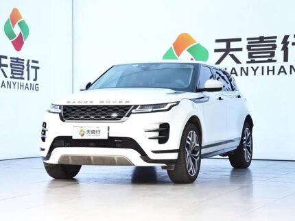 2023 Land Rover Range Rover Evoque for sale 845514 | Eauto Export