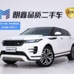 2023 Land Rover Range Rover Evoque for sale 848693 | Eauto Export