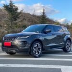 2023 Land Rover Range Rover Evoque for sale 850346 | Eauto Export