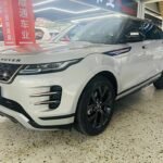 2023 Land Rover Range Rover Evoque for sale 852885 | Eauto Export