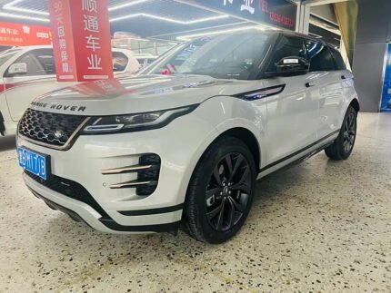 2023 Land Rover Range Rover Evoque for sale 852885 | Eauto Export
