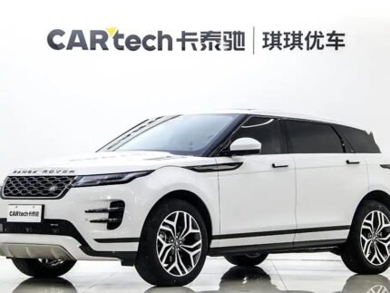 2023 Land Rover Range Rover Evoque for sale 859549 | Eauto Export
