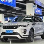 2023 Land Rover Range Rover Evoque for sale 862244 | Eauto Export