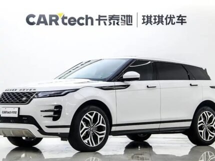 2023 Land Rover Range Rover Evoque for sale 868894 | Eauto Export