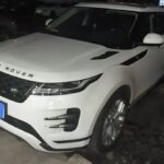 2023 Land Rover Range Rover Evoque for sale 872941 | Eauto Export