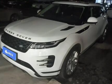 2023 Land Rover Range Rover Evoque for sale 872941 | Eauto Export