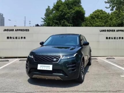 2023 Land Rover Range Rover Evoque for sale 926107 | Eauto Export
