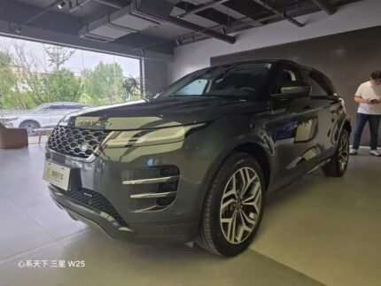 2023 Land Rover Range Rover Evoque for sale 926115 | Eauto Export