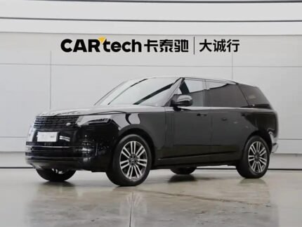 2023 Land Rover Range Rover for sale 841023 | Eauto Export