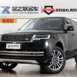 2023 Land Rover Range Rover for sale 847070 | Eauto Export
