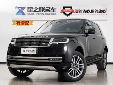 2023 Land Rover Range Rover for sale 847070 | Eauto Export