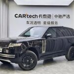 2023 Land Rover Range Rover for sale 850210 | Eauto Export