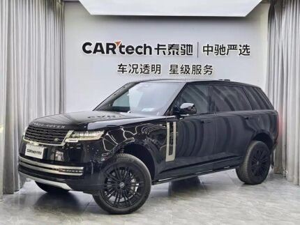 2023 Land Rover Range Rover for sale 850210 | Eauto Export