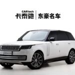 2023 Land Rover Range Rover for sale 855437 | Eauto Export