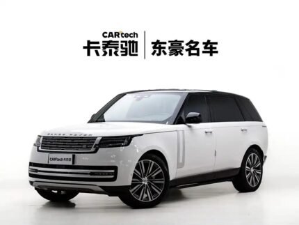 2023 Land Rover Range Rover for sale 855437 | Eauto Export