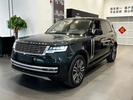 2023 Land Rover Range Rover for sale 856998 | Eauto Export