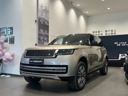 2023 Land Rover Range Rover for sale 858693 | Eauto Export