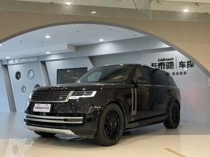 2023 Land Rover Range Rover for sale 860488 | Eauto Export