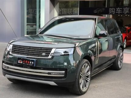 2023 Land Rover Range Rover for sale 869572 | Eauto Export