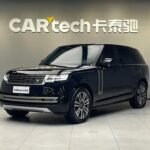 2023 Land Rover Range Rover for sale 869763 | Eauto Export