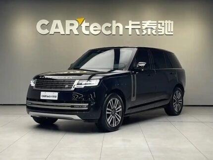 2023 Land Rover Range Rover for sale 869763 | Eauto Export